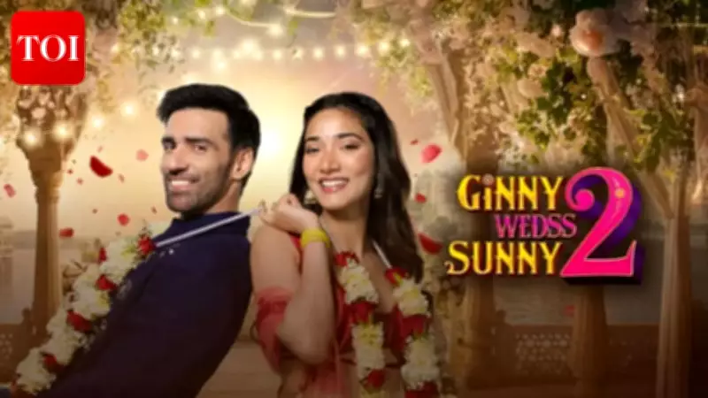 Ginny Weds Sunny 2 Now Streaming on ZEE5: Plot, Cast, and OTT Details