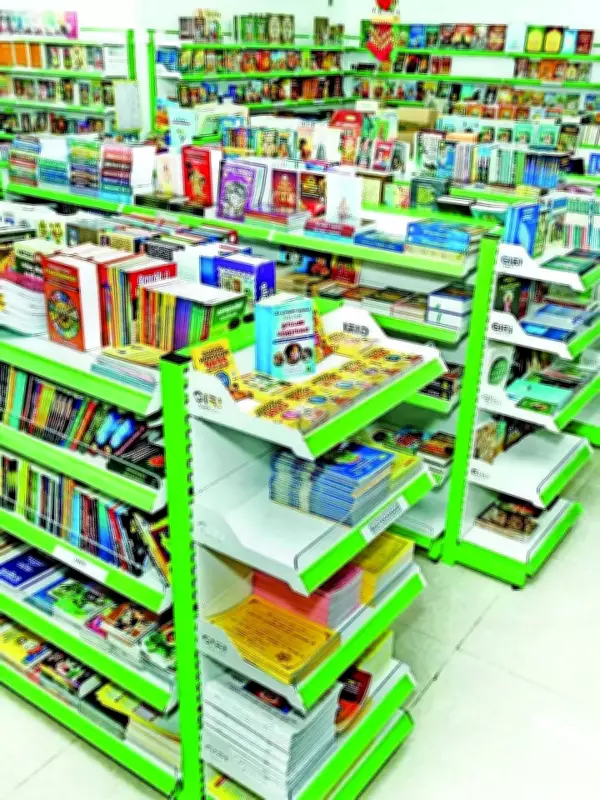 Giri Trading: 75 Years of Blending Faith, Tradition, and Modern Retail