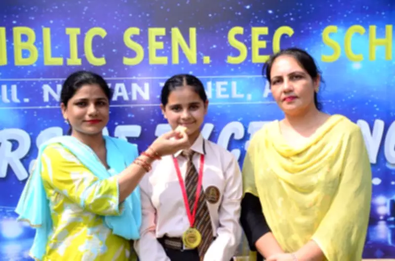 Girl's Question to Punjab CM Ends Age-Based Tie-Breaker in Board Exams