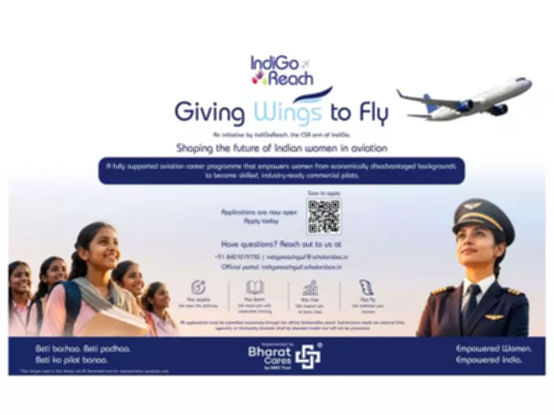 "Giving Wings to Fly" Aviation Career Initiative for Women from Disadvantaged Backgrounds