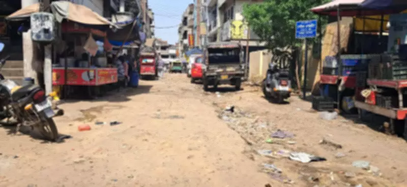Global Bitumen Shortage Due to Iran Tensions Delays Ludhiana Road Repairs