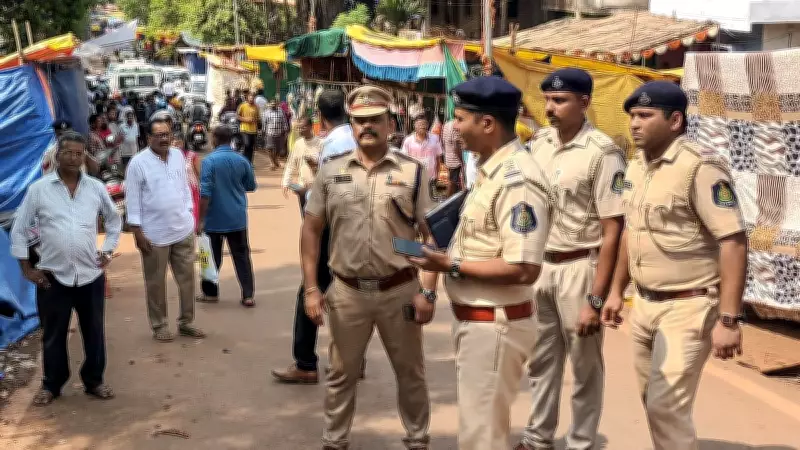 Goa Student Shoots Self After Online Trolling, Police Questioning