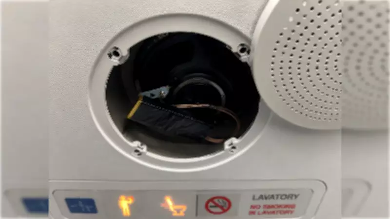 Gold Bars Hidden in Speaker Box Seized from Dubai-Ahmedabad Flight Lavatory
