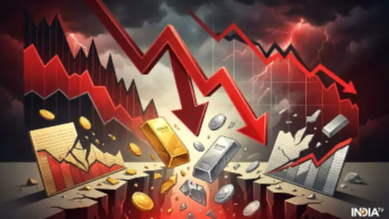 Gold Falls Nearly Rs 3,000 Per 10 Grams on MCX; Silver Sinks Over 2%