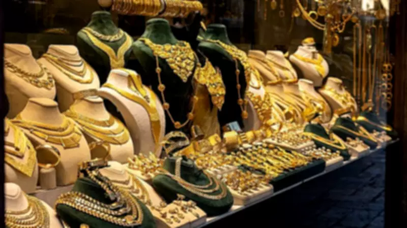 Gold Futures Extend Losses on Inflation, West Asia Tensions