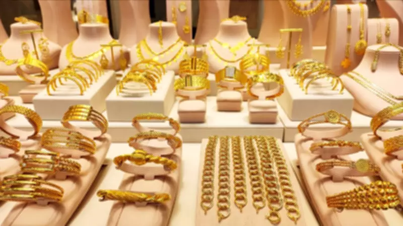 Gold Futures Recover to Rs 1.42 Lakh Per 10g After Early Losses