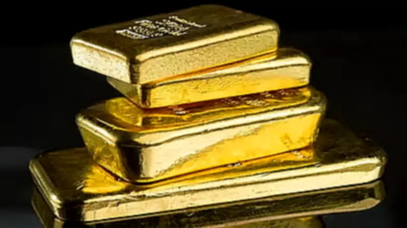 Gold Imports Drop 70% to 30 Tonnes After Duty Hike: Official