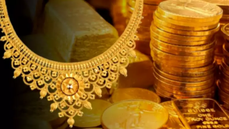 Gold Loan Applications and Gold Price Trends in Chennai: Market Considerations