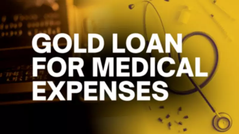 Gold Loan for Medical Emergencies: Quick Cash for Hospital Bills