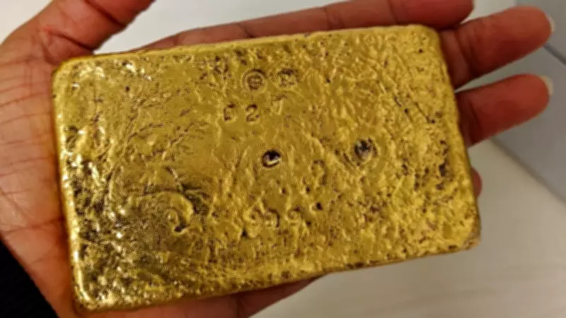 Gold Paste Worth Rs 1.37 Crore Seized at Kempegowda International Airport
