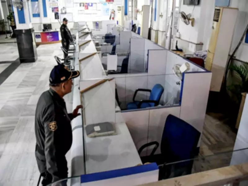 Goldman Sachs Sees Improved BoP Outlook, Eased INR Depreciation Pressure