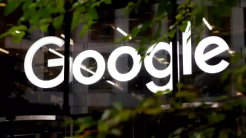 Google Skipped US Quantum Funding Citing Restrictive Conditions