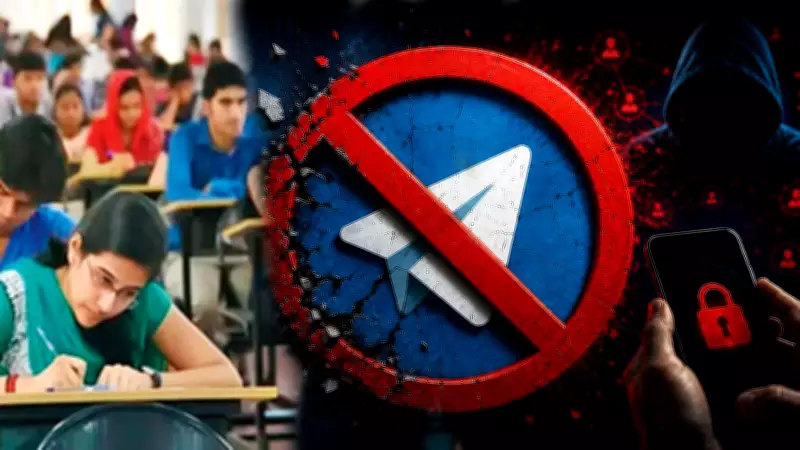 Government Restricts Telegram, Disables Message Editing Ahead of NEET-UG 2026 Re-Exam