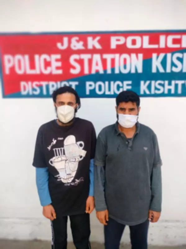 Govt Employee Among Two Arrested for Aiding Terrorists in Kishtwar