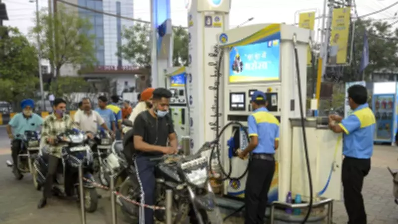 Govt Gave Rs 1.23 Lakh Crore to OMCs to Keep Fuel Prices Steady: Sources