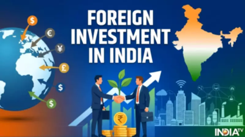 Govt Issues Ordinance Exempting Foreign Investments in G-Secs from Capital Gains Tax