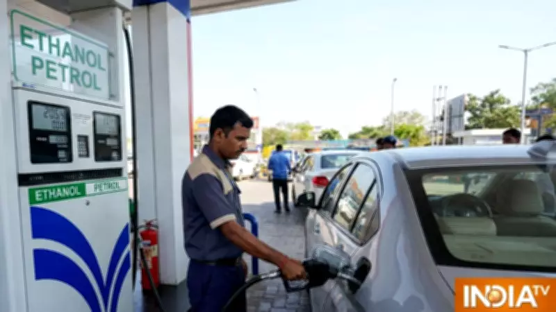 Govt Removes Excise Duty on Ethanol-Blended Petrol Up to 30%