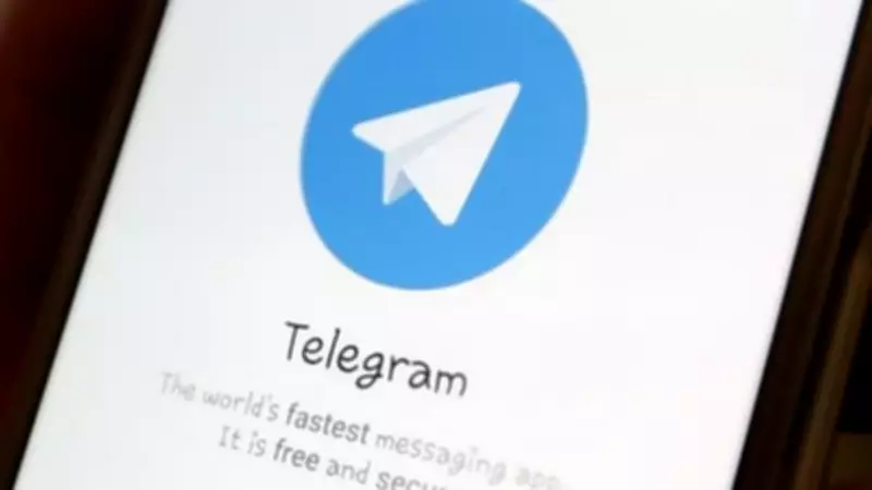 Govt Report: Telegram Used for Child Sexual Abuse Content and Financial Scams