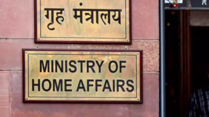 Govt Tightens FCRA Rules for NGOs, Revises Penalties on Foreign Funding Violations