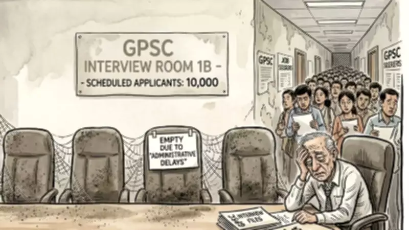 GPSC Changes Interview Process Amid Member Shortage in Gujarat