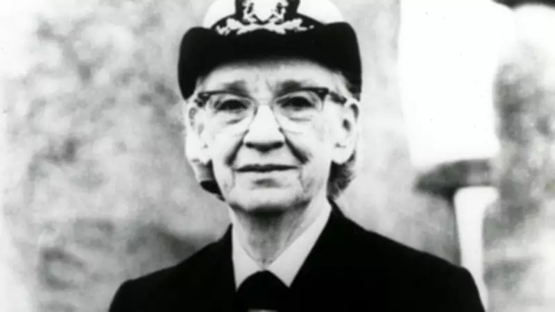 Grace Hopper Quote: The Most Dangerous Phrase in Language