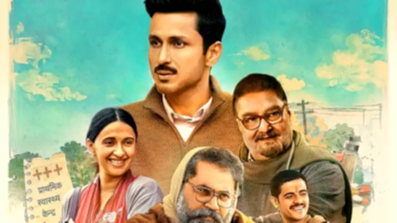 Gram Chikitsalay Season 2 Trailer: Amol Parashar Returns with More Laughs