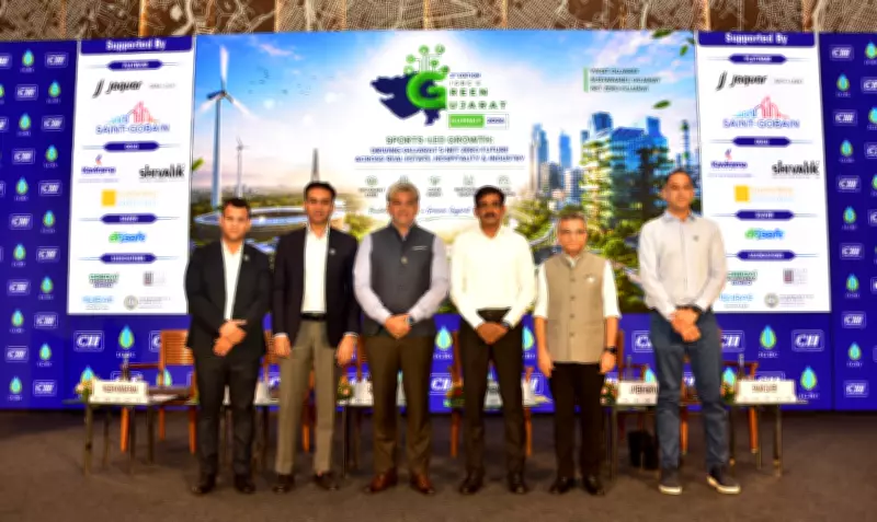 Green Gujarat Summit 2026: Sports Infrastructure Key to Net Zero Future