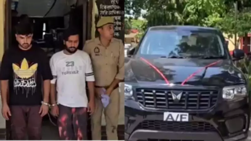 Groom, Uncle Arrested for Allegedly Serving Beef at Wedding Feast in UP's Kairana