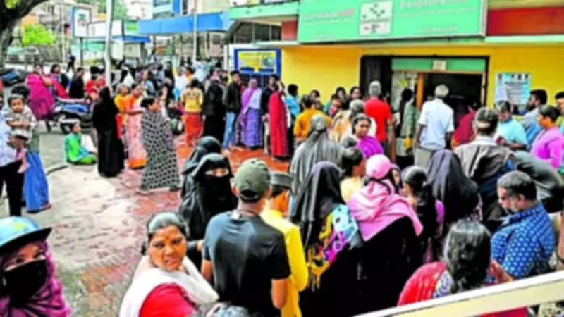 Gruha Lakshmi Beneficiaries Being Dropped? Check Eligibility and Application Process