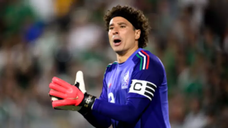 Guillermo Ochoa Hints at Retirement in Latest Interview