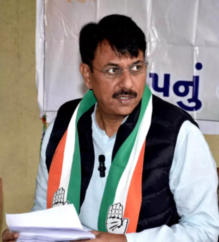 Gujarat Congress chief accuses IB of videographing party meeting without permission