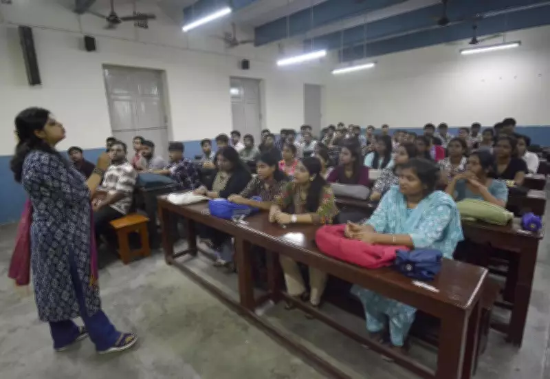 Gujarat Govt Allocates Rs 50 Crore to Upgrade Colleges into Model Institutions