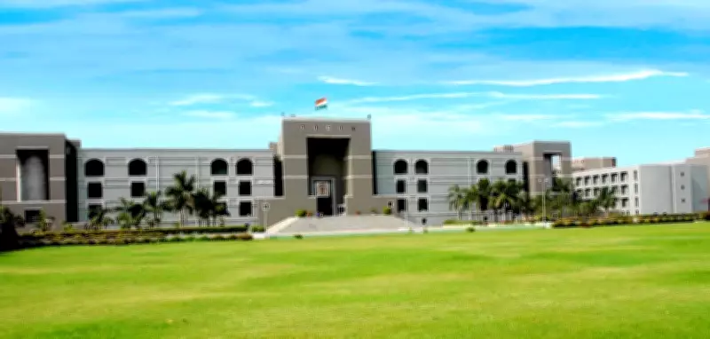 Gujarat HC Denies Bail to Filmmaker in Casting Couch Case Involving Minor