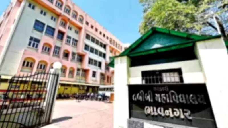 Gujarat Health Dept Suspends 6 Medical Students for Ragging at Bhavnagar College