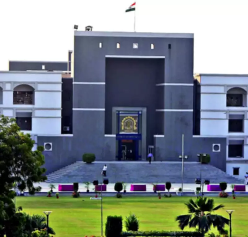 Gujarat High Court Stays Power Disconnection to GAIL Plant