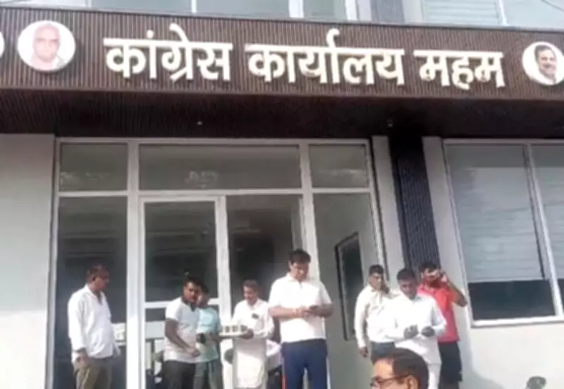 Gunfire at Congress MLA Balram Dangi's Office in Rohtak; No Injuries Reported