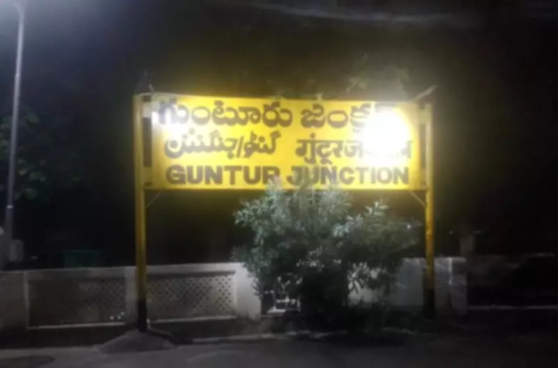 Guntur Railway Division Launches Rs 60 Crore Plan to Modernise Seven Goods Sheds