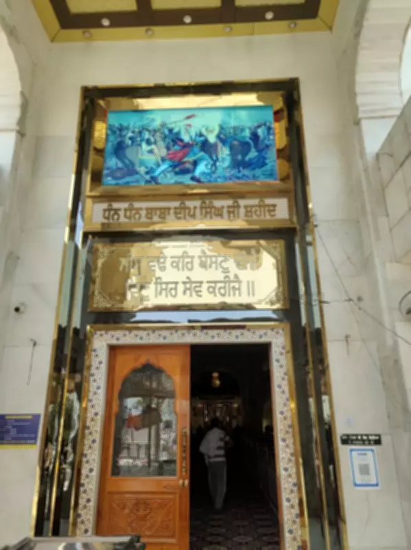Gurdwara Tahla Sahib: Where Baba Deep Singh's Head Was Severed in Battle