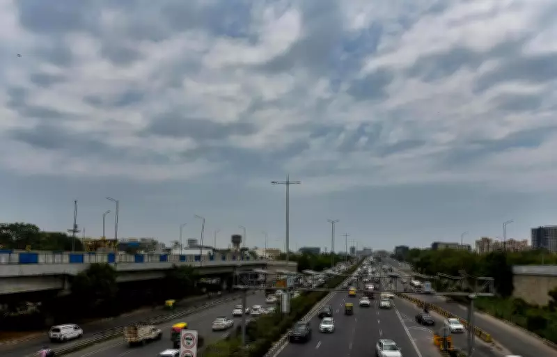 Gurgaon Temperature Drops 7°C Below Normal After Thunderstorms, Rain