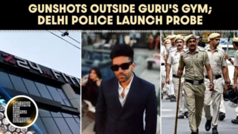 Guru Randhawa Linked to Delhi Gym Firing, Police Launch Probe