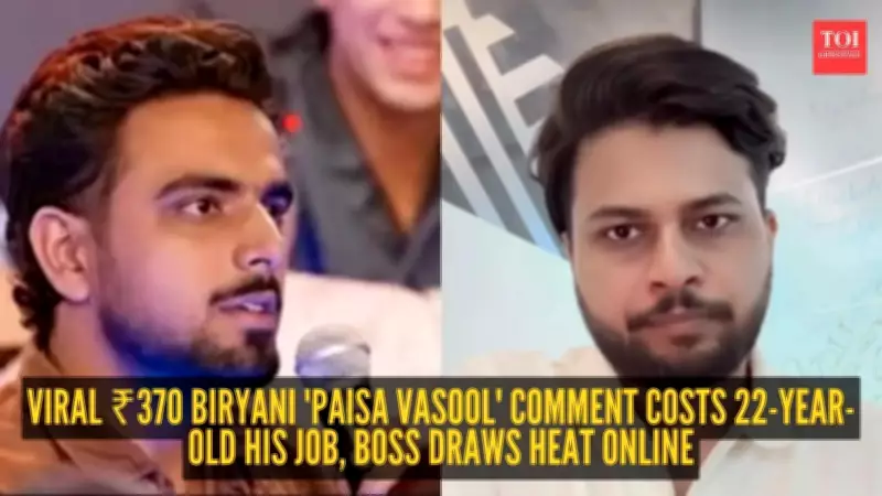 Gurugram Man Fired After Viral Biryani Date Comments Spark Outrage