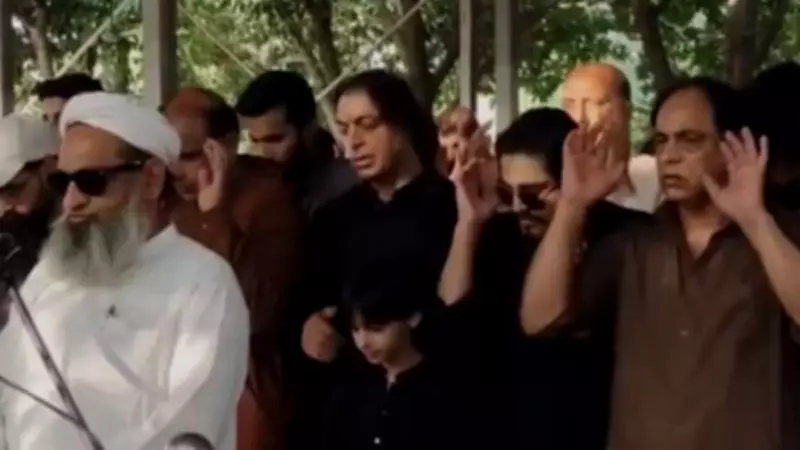 Hafiz Saeed's Son, LeT Terrorists Attend Shoaib Akhtar's Brother's Funeral in Pakistan