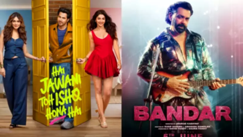 Hai Jawani Toh Ishq Hona Hai & Bandar Movie Review and Release Live Updates