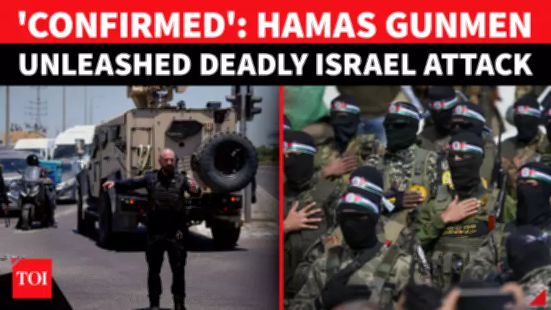 Hamas Claims Responsibility for Deadly Shooting in Central Israel