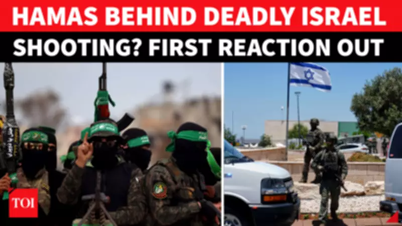 Hamas Praises Deadly Israel Shooting, Warns of More Attacks