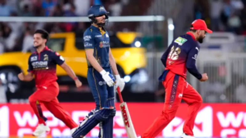 Harbhajan Singh Analyzes Shubman Gill's Dismissal in IPL 2026 Final