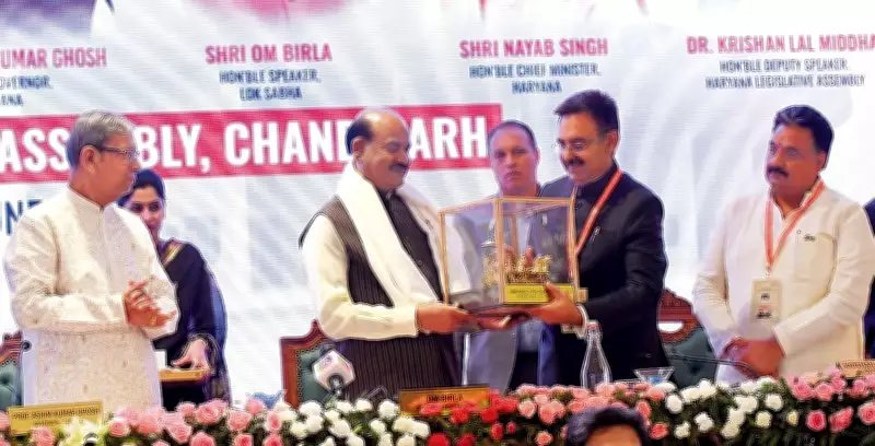 Harivansh underscores role of dialogue in democracy at CPA conference