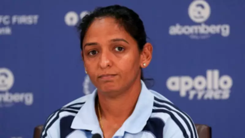 Harmanpreet Kaur Calls for Bowlers' Support After India's T20 World Cup Loss