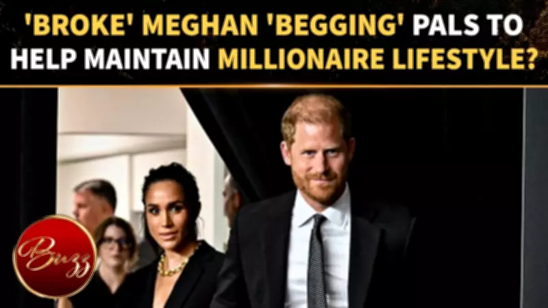 Harry and Meghan Face Financial Pressure as Lifestyle Costs Mount, Insiders Claim