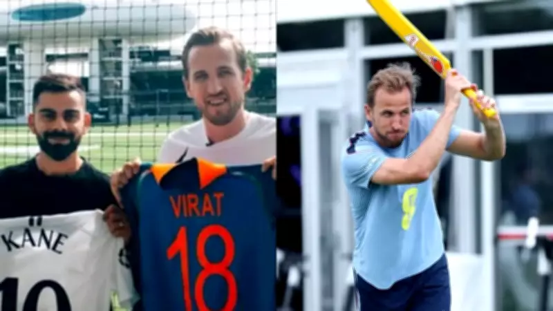 Harry Kane Jokes About Joining England Cricket and RCB After World Cup Training